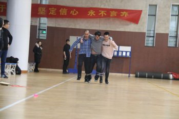 2018年員工運動(dòng)會(huì )