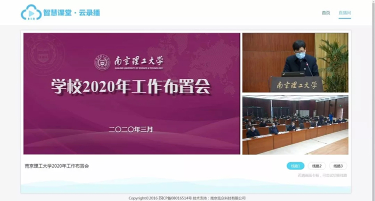 1585118969122640.jpg 6.jpg