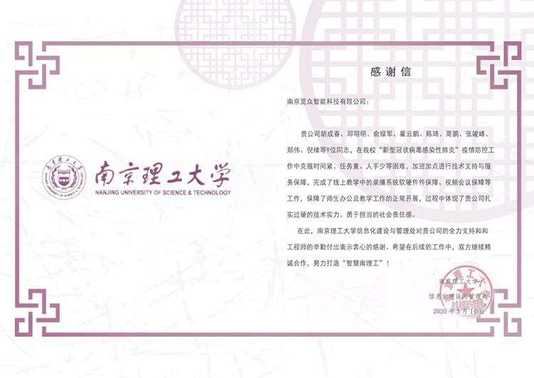 1585118979134457.jpg 3.jpg