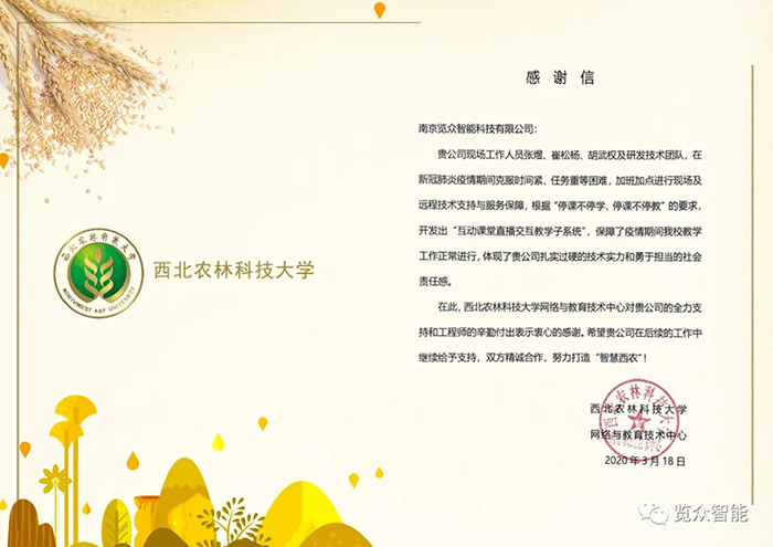 1605237040399162.jpg W1.webp.jpg